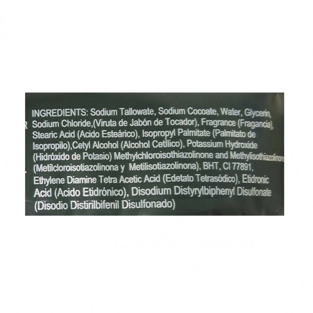 Jabón natural con crema hidratante Suchel Camacho (125 g / 4.4 oz) - Miniatura 3