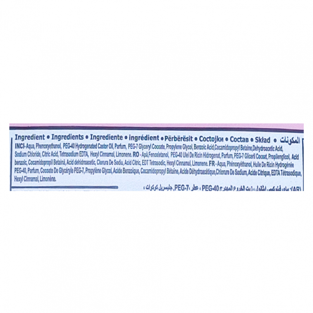 Toallitas húmedas Doxa Romance (120 U) - Miniatura 3