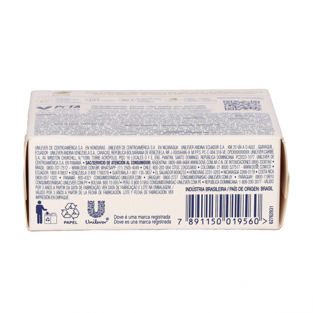 Jabón de tocador con manteca de karité Dove (90 g / 3.17 oz) - Miniatura 4