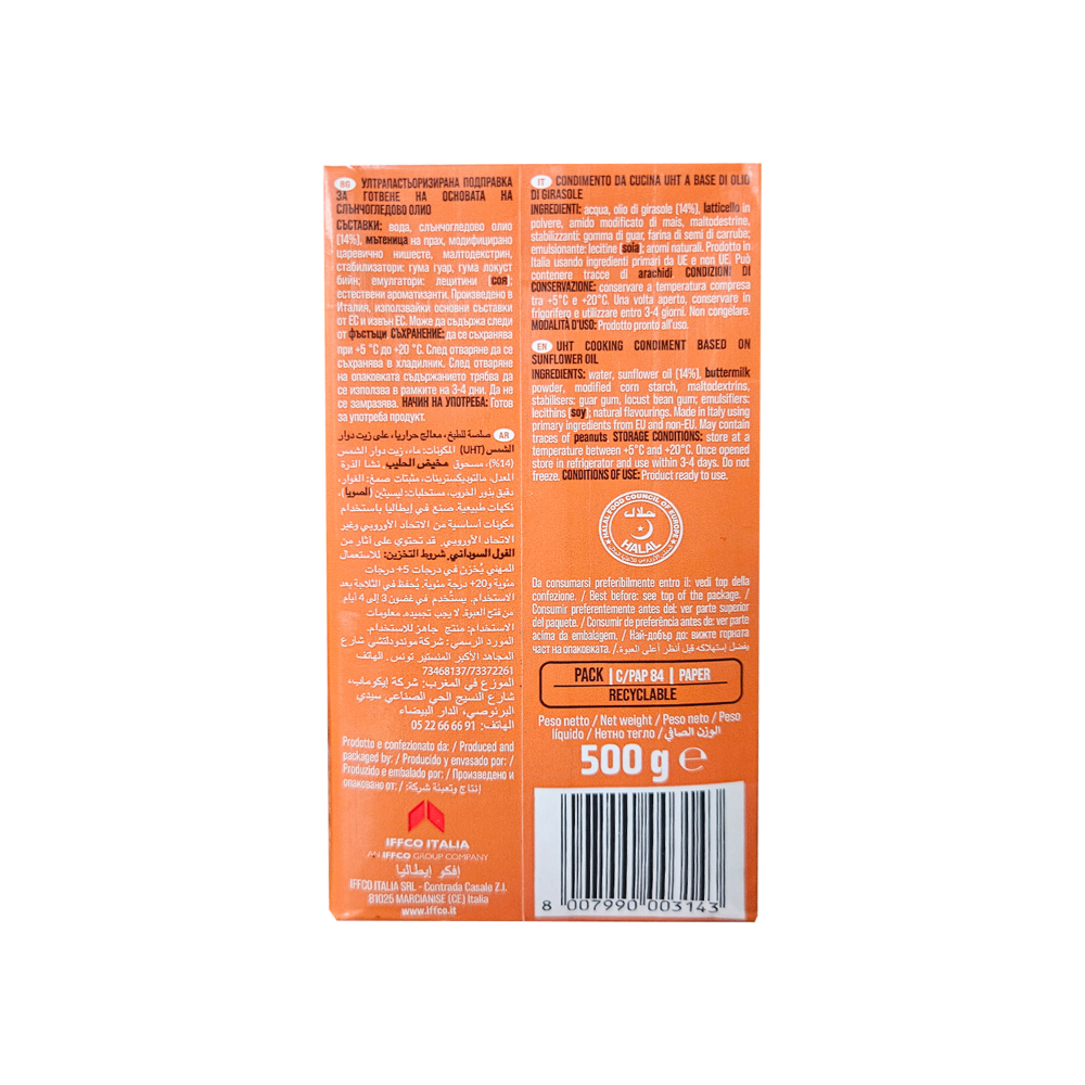 Crema nata Gran Cucina Hulalá (500 g / 1.1 lb) - Miniatura 4