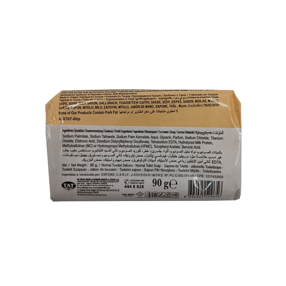 Jabón de belleza cremoso de leche y miel Dex (90 g / 3.17 oz) - Miniatura 3