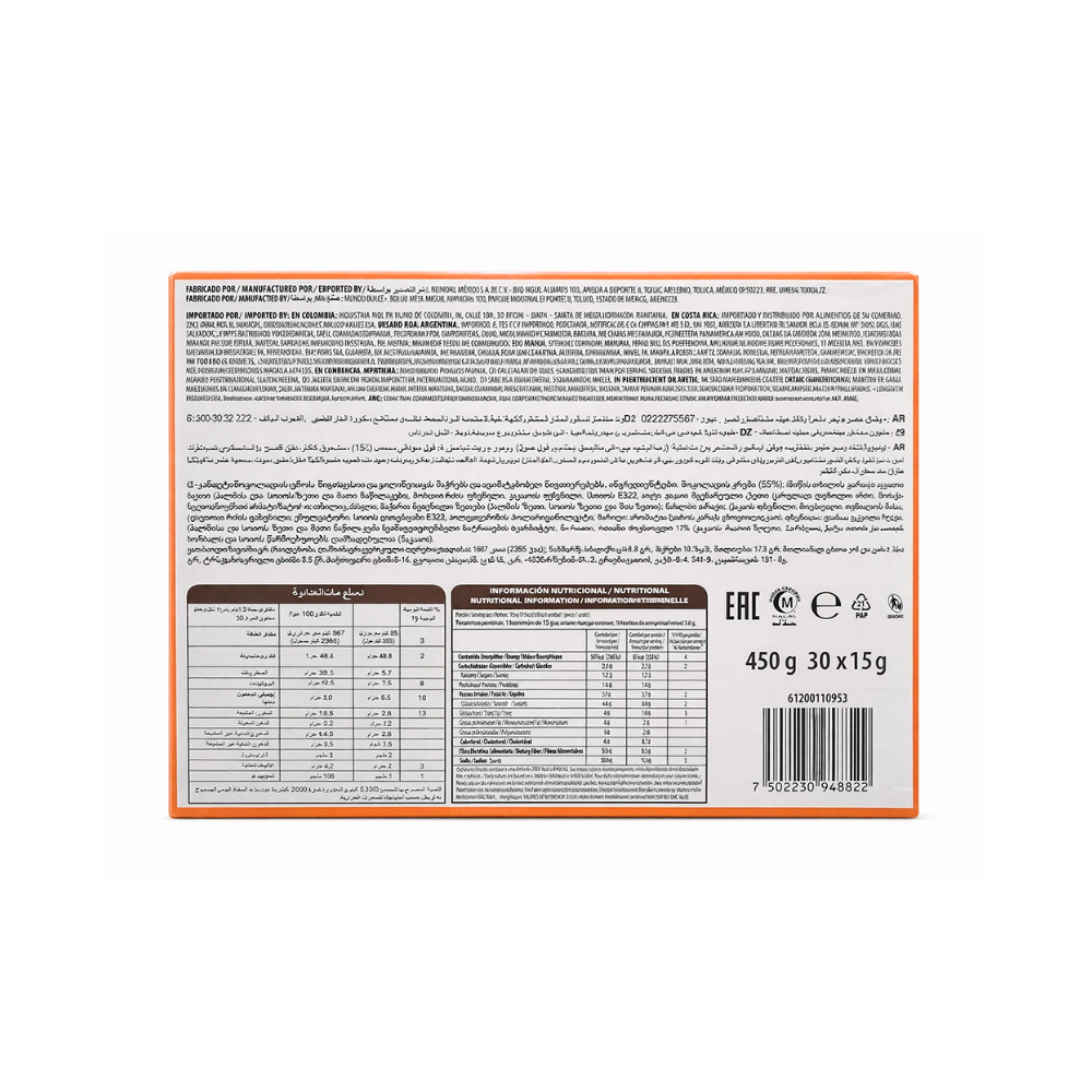 Bombones de chocolate rellenos con sabor a chocolate y oblea Bon o Bon (450 g / 15.87 oz) - Miniatura 4