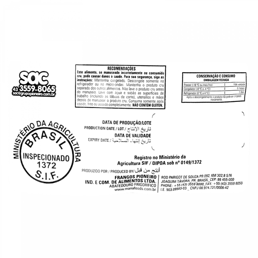 Pechuga de pollo sin piel y sin hueso Almana (2 kg / 4.4 lb) - Miniatura 3