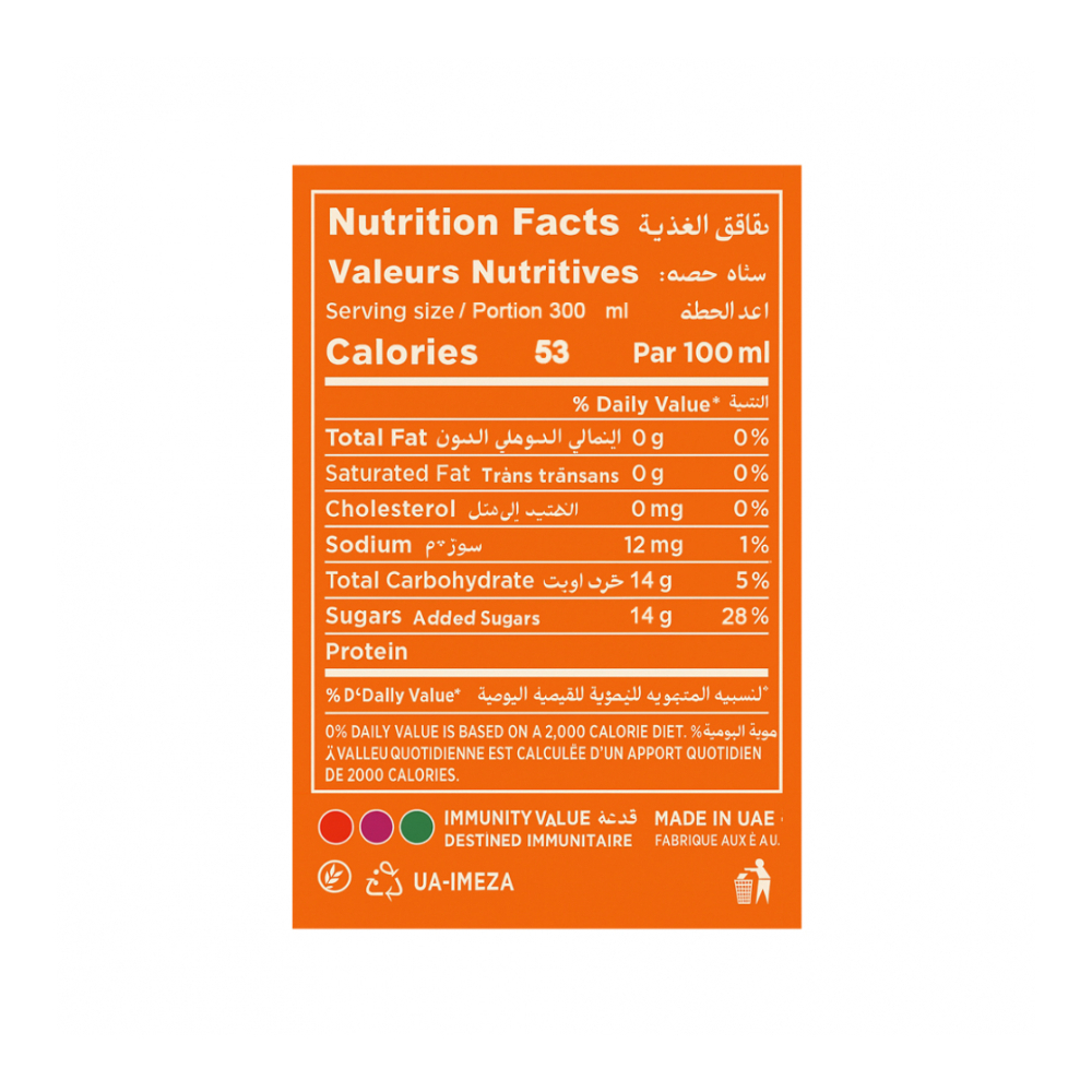 Refresco gaseado sabor naranja Mirinda (12 x 300 ml) - Miniatura 3