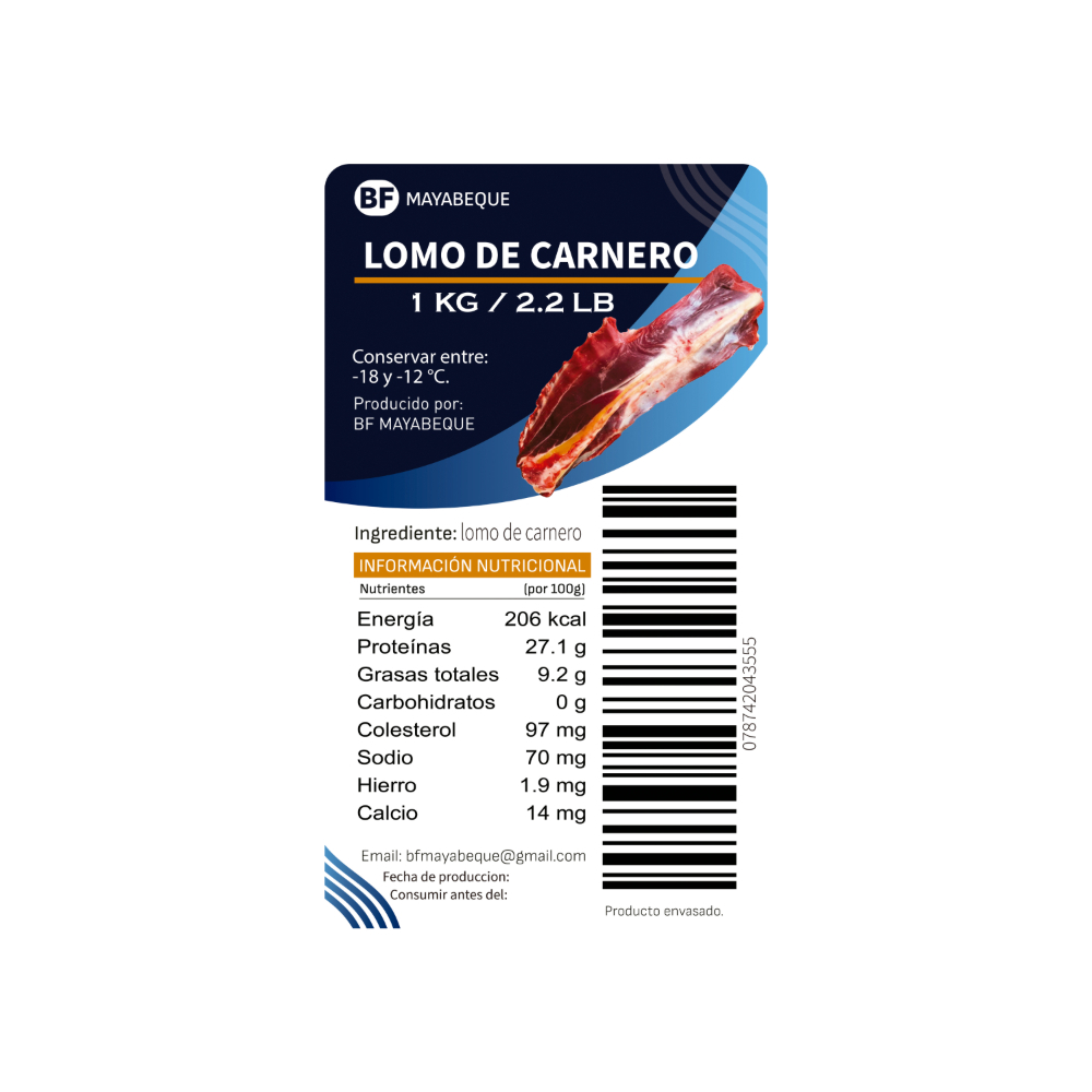Lomo de carnero BF Mayabeque (1 kg / 2.2 lb) - Miniatura 4