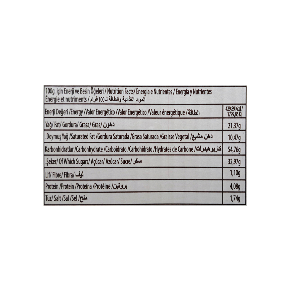 Rollo de pastel de crema y cacao con sabor a caramelo, recubierto de gránulos de chocolate con leche Rollchoco (960 g / 2.11 lb) - Miniatura 4