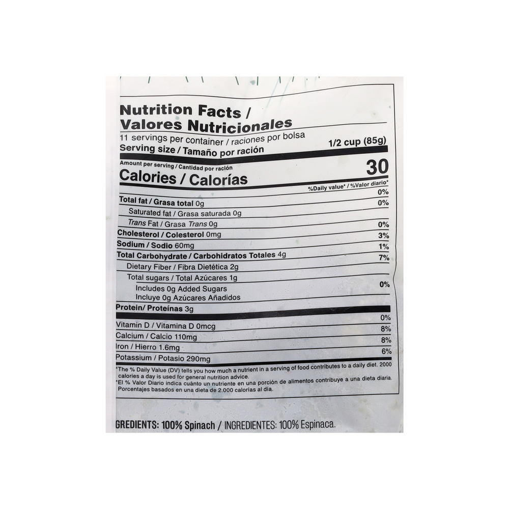 Hojas de espinaca Vima Foods (1 kg / 2.20 lb) - Miniatura 3