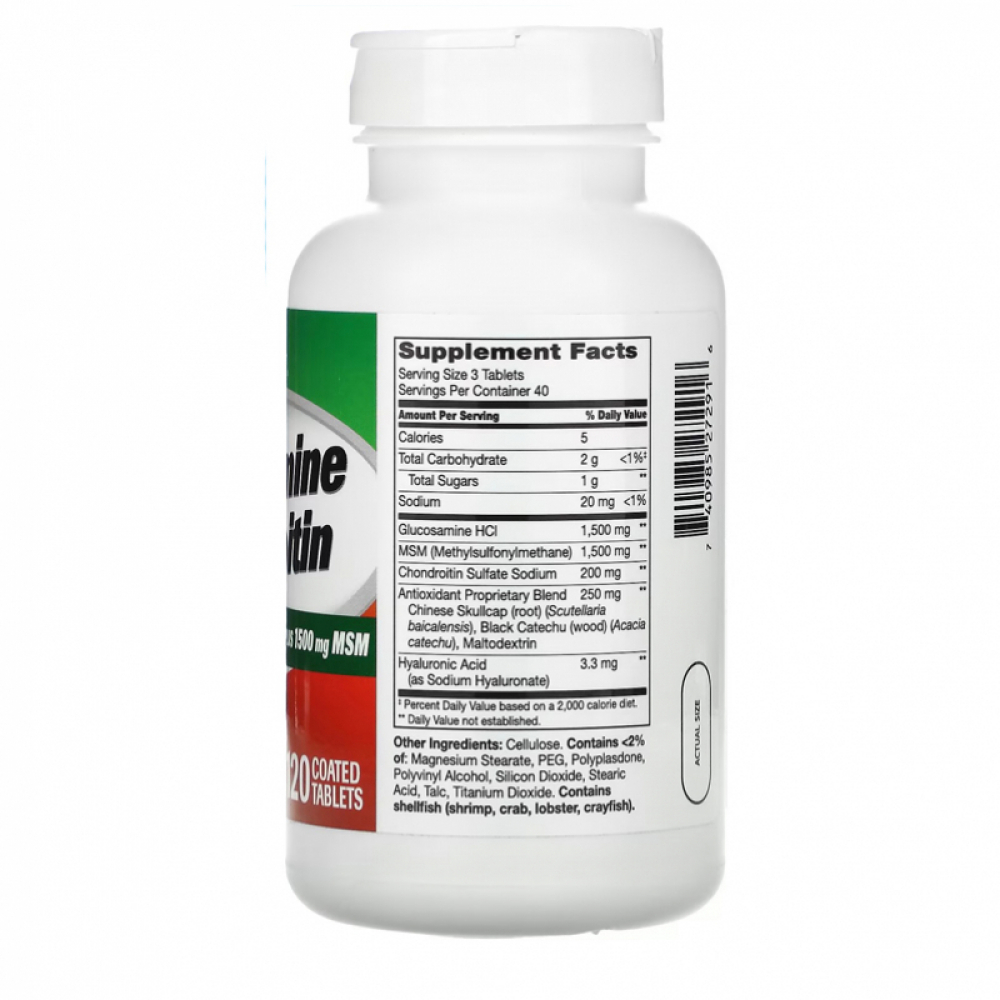 Suplemento de glucosamina y condroitina 21st Century (120 tabletas) - Miniatura 3