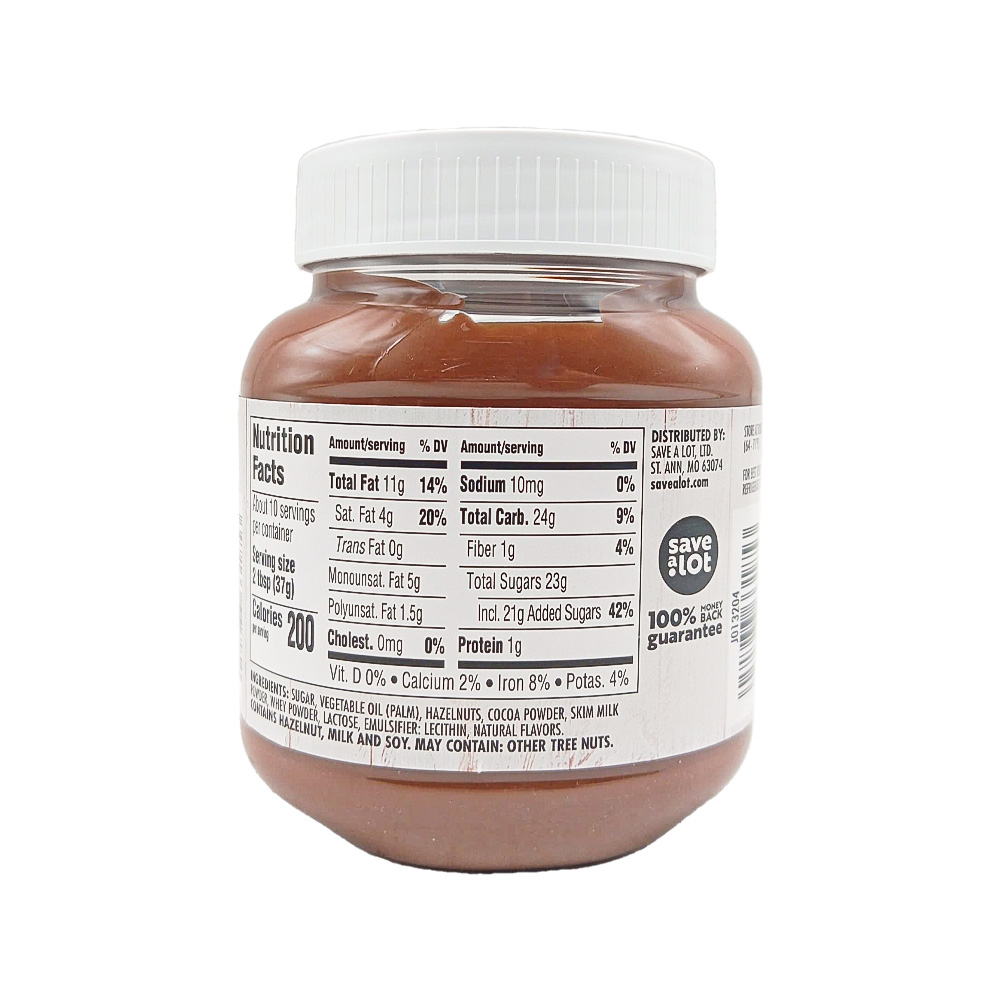 Crema de avellanas con cacao Hazel Nutter (369 g / 13 oz) - Miniatura 2