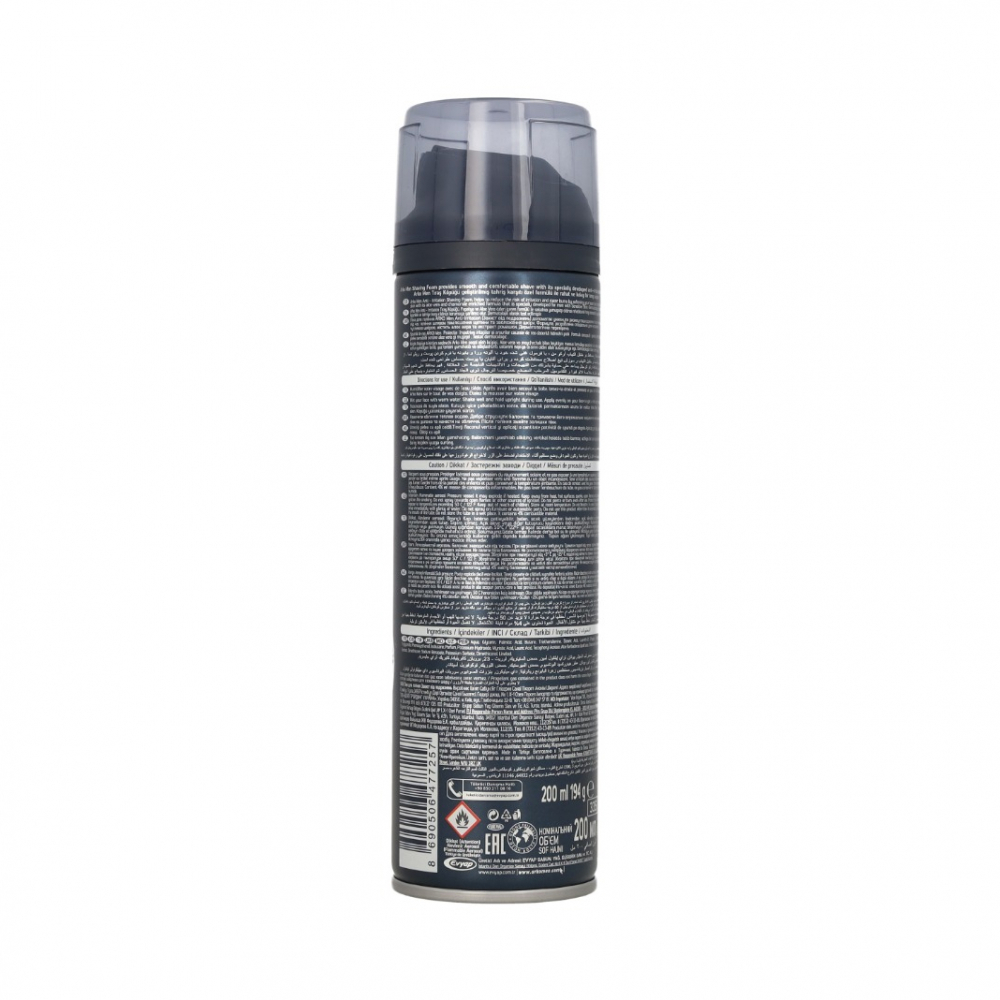 Espuma de afeitar anti-irritación Arko (200 ml) - Miniatura 2