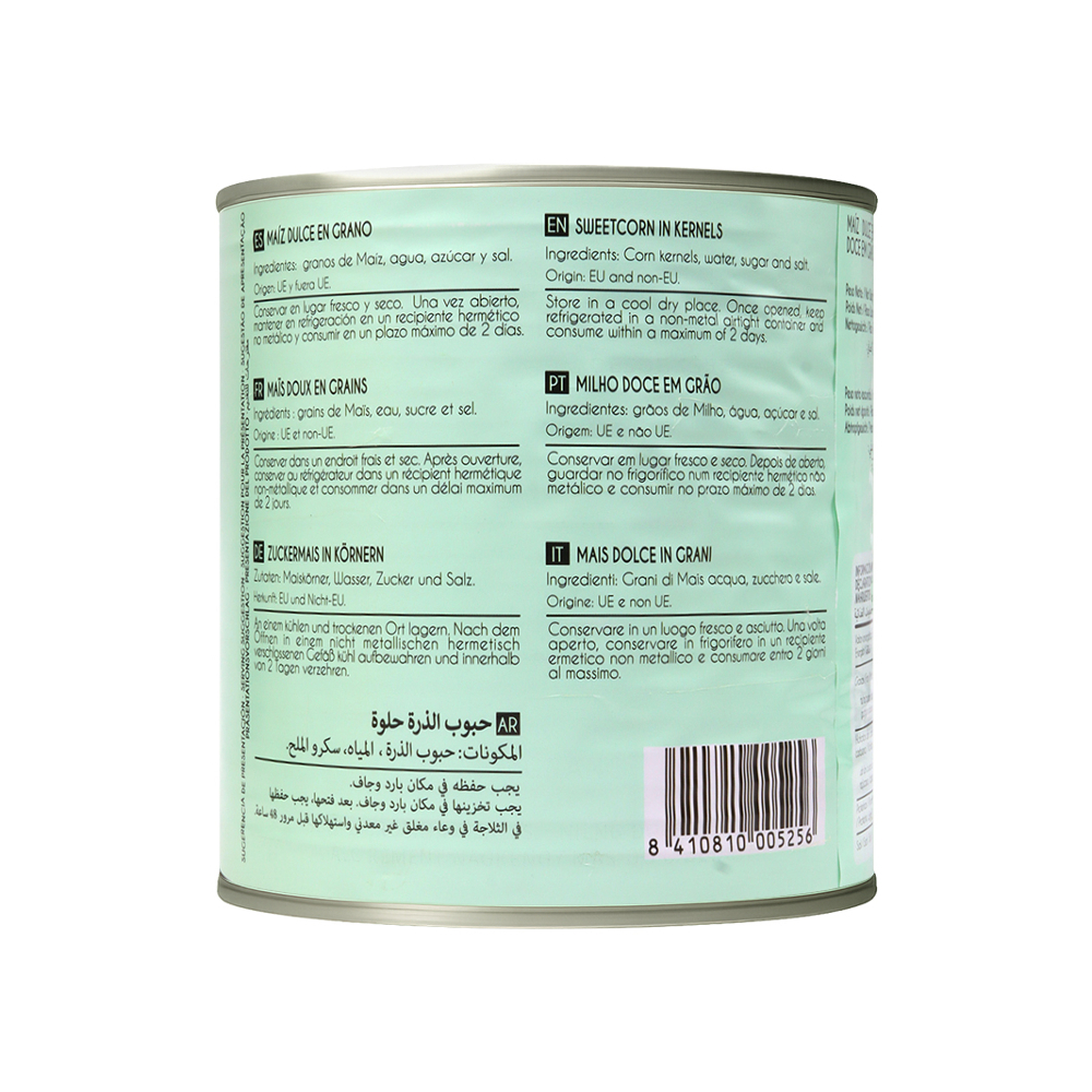 Maíz dulce en grano Mocitos (2.65 kg / 5.84 lb) - Miniatura 2