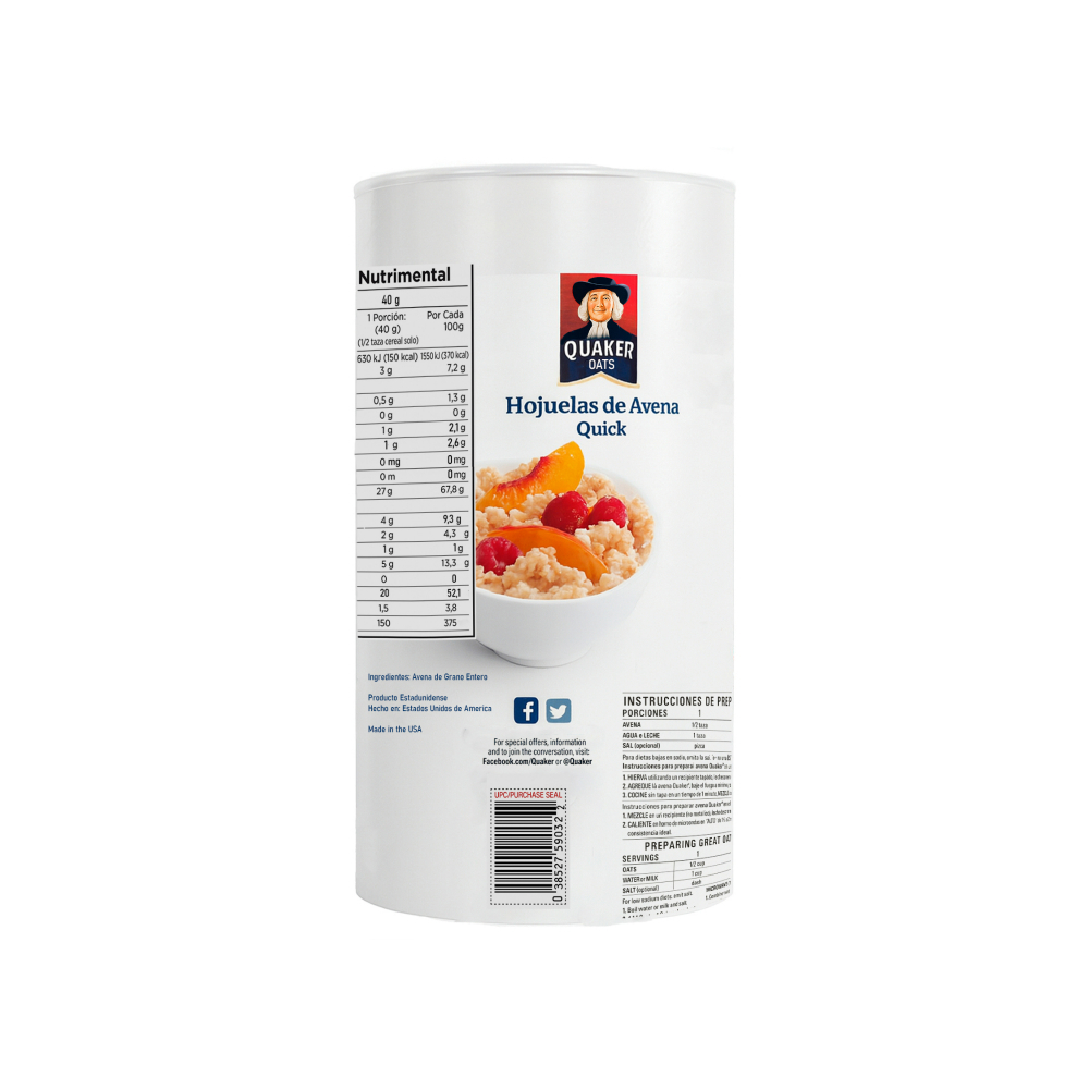 Hojuelas de avena Quick Quaker (510 g / 1.12 lb) - Miniatura 2