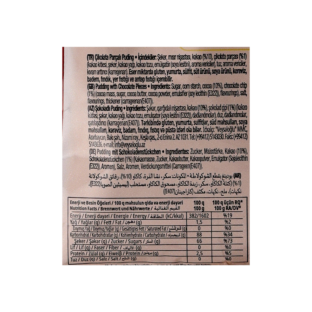 Natilla sabor chocolate Kent boringer (100 g / 3.52 oz) - Miniatura 3