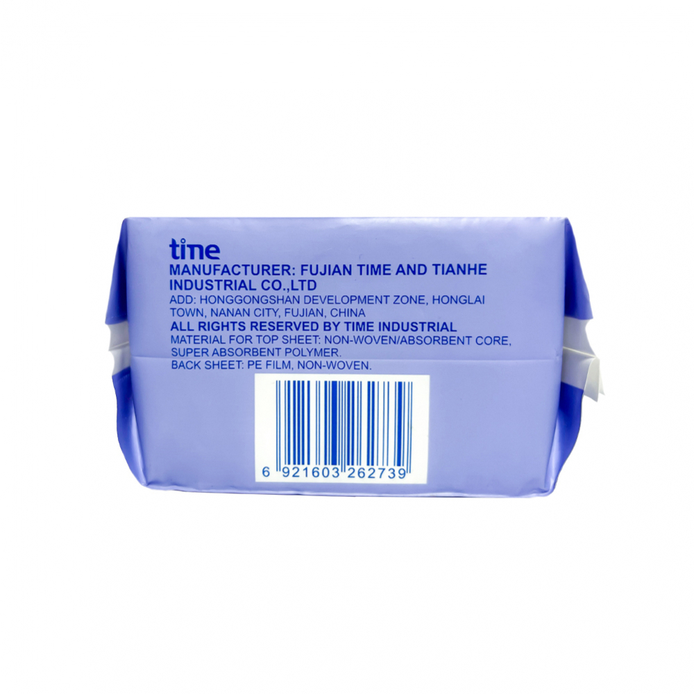 Protector diario femenino YourSun (25 U) - Miniatura 4