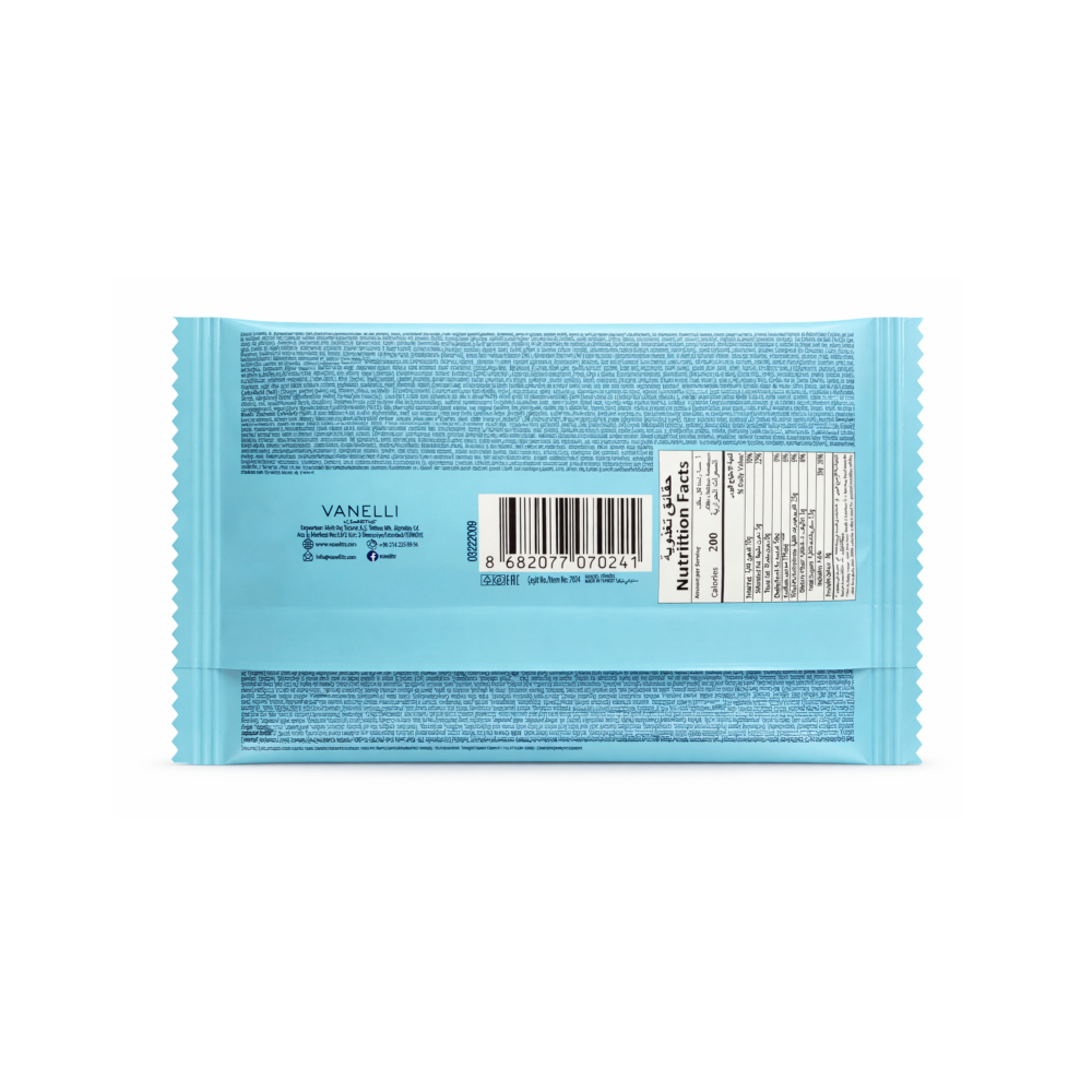 Pastelito de chocolate relleno de crema de leche con cobertura de coco Puffy Cake Vanelli (45 g / 1.58 oz) - Miniatura 2