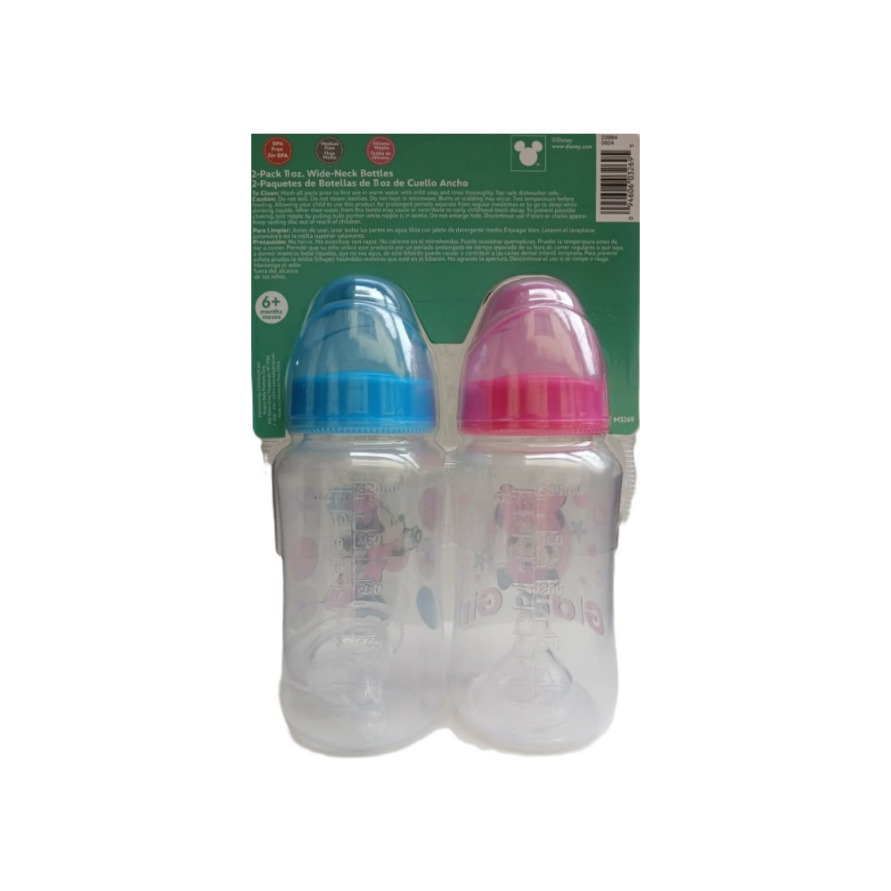 Biberones para bebé Disney Baby (2 U) - Miniatura 2