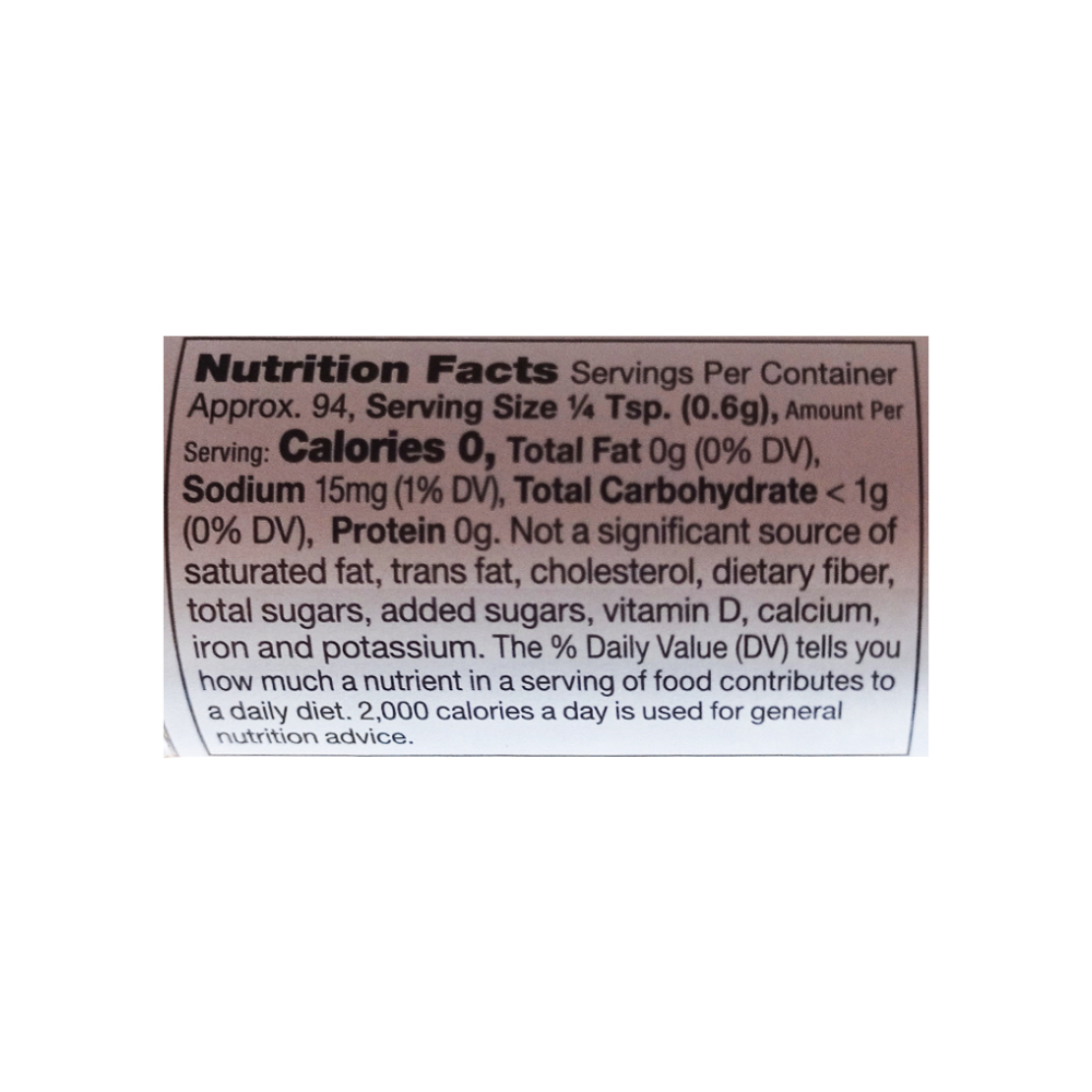 Curry en polvo Badia (56.7 g / 2 oz) - Miniatura 3