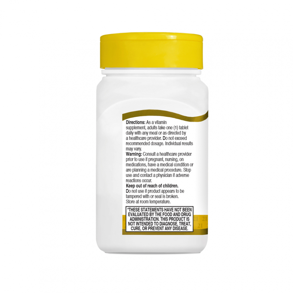 Vitamina B-1 100 mg 21st Century (110 tabletas) - Miniatura 3