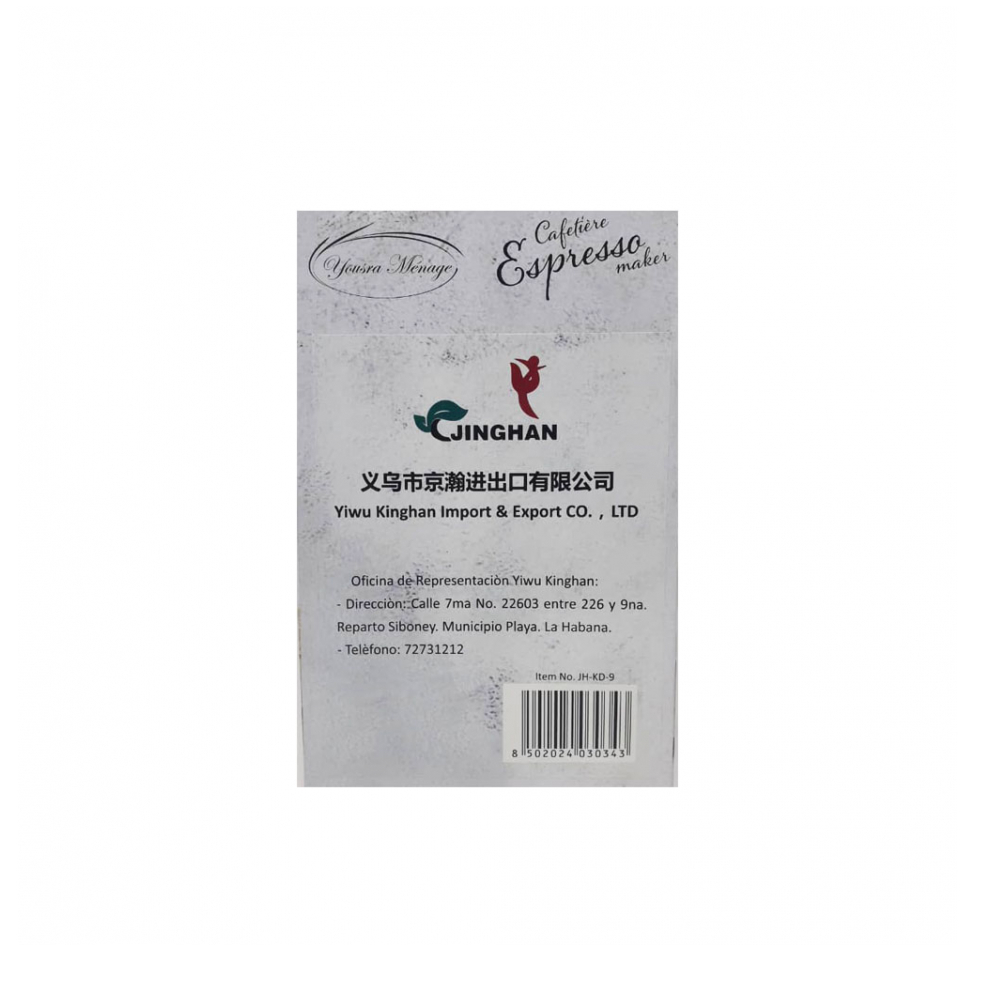 Cafetera clásica de 9 tazas Yousra Ménage - Miniatura 3