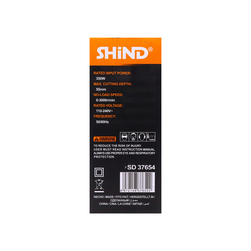Sierra caladora de 350 W Shind SD 37654 - Miniatura 4