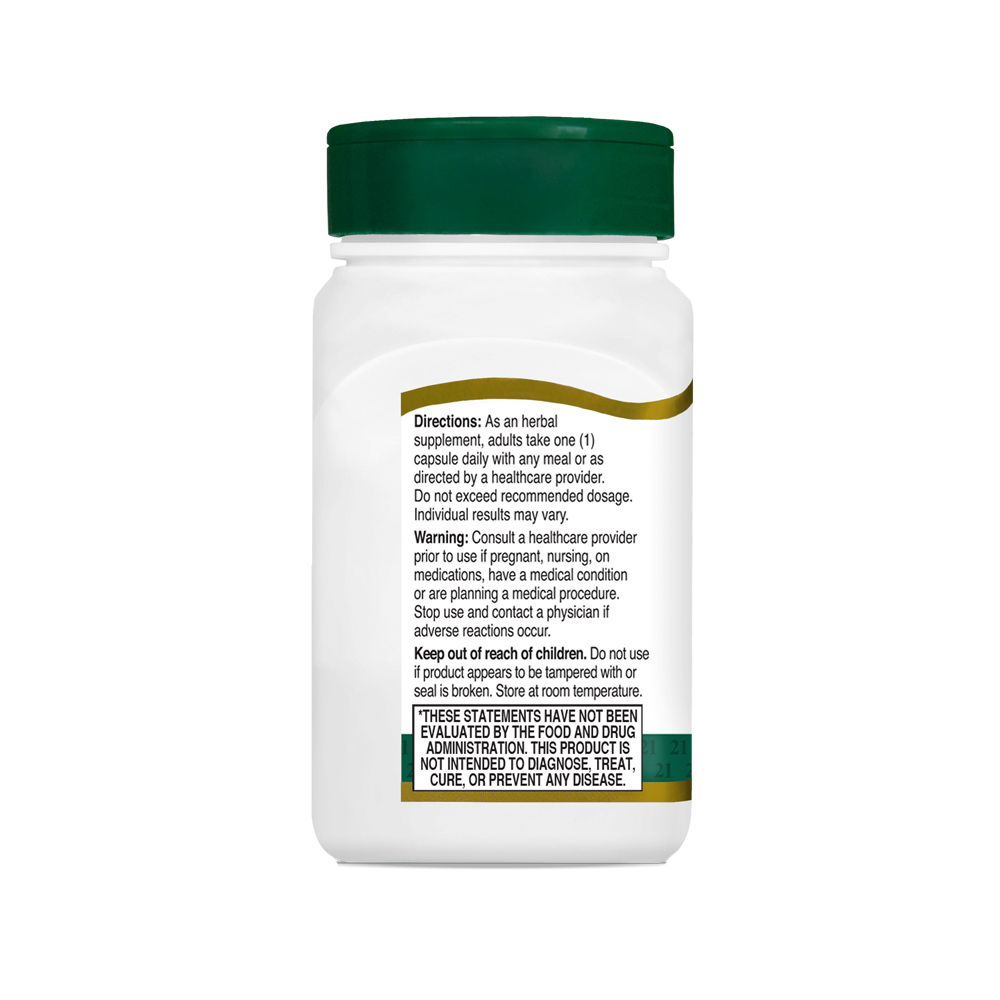 Cúrcuma 5 mg + Extracto de pimienta negra 500 mg 21st Century (60 cápsulas) - Miniatura 4