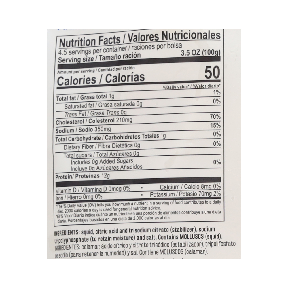 Anillas de calamar Vima Foods (454 g / 1.0 lb) - Miniatura 3