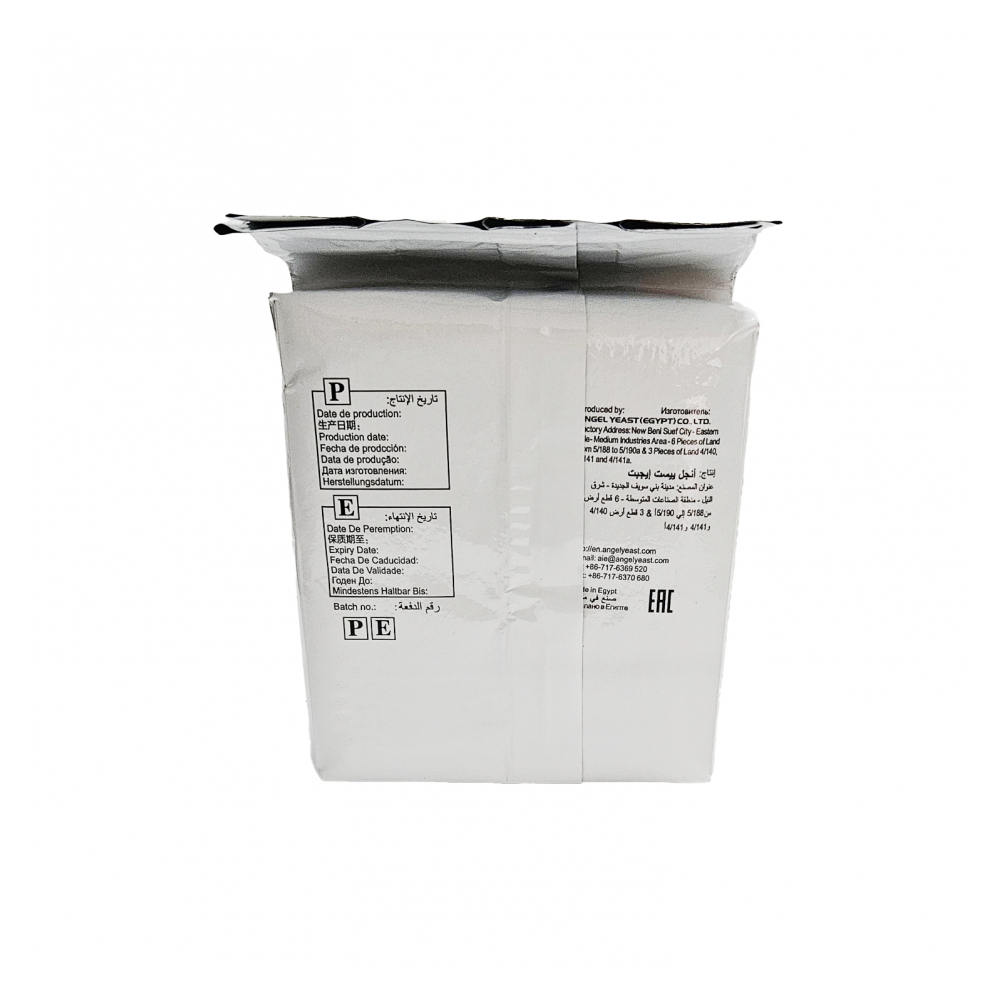 Levadura instantánea Fabao (500 g / 1.1 lb) - Miniatura 3