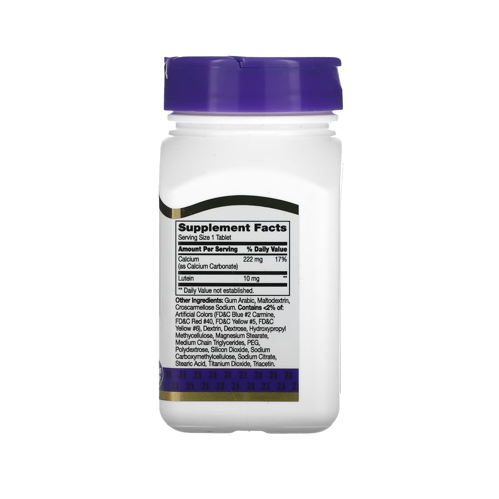 Luteína 10 mg 21st Century (60 tabletas) - Miniatura 3
