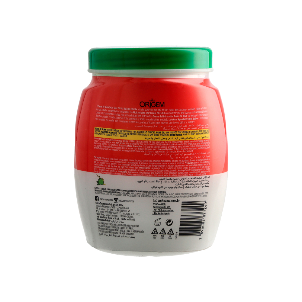 Crema de hidratación de aceite de oliva para cabellos rizados y crespos Origem (1 kg / 2.2 lb) - Miniatura 2