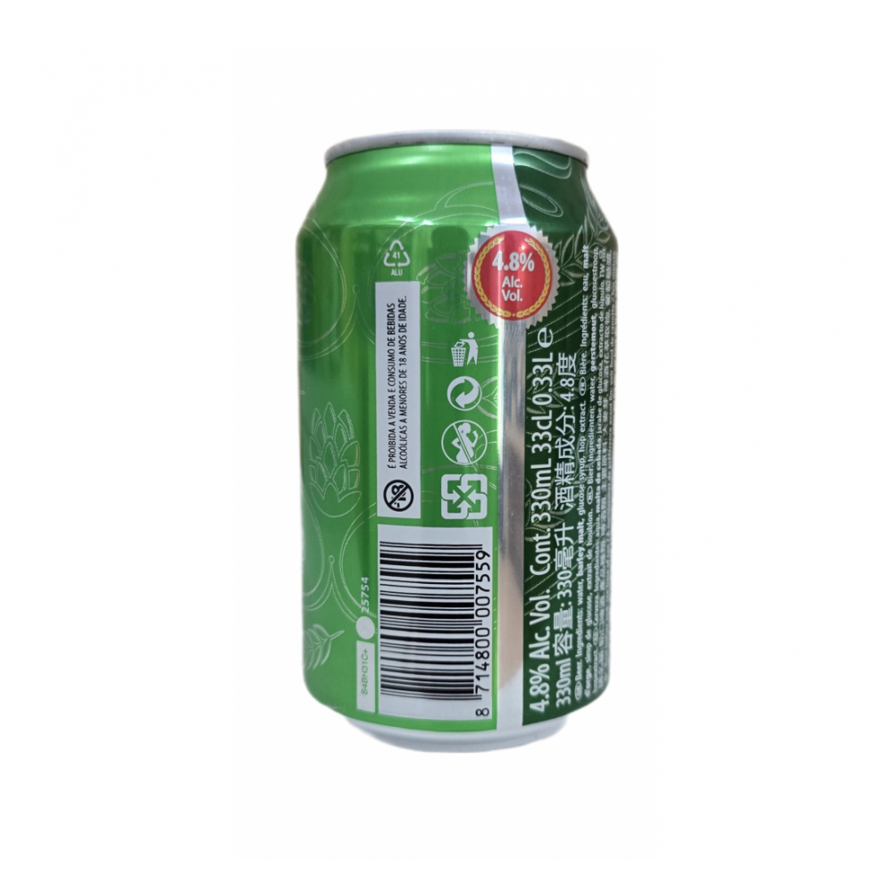 Cerveza Holland Import (12 x 330 ml) - Miniatura 3