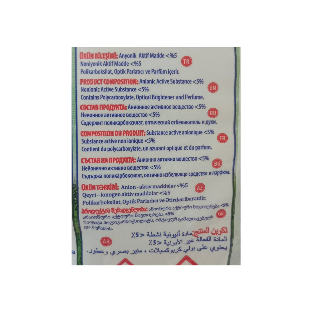 Detergente en polvo universal (4 x 450 g / 15.87 oz) - Miniatura 4