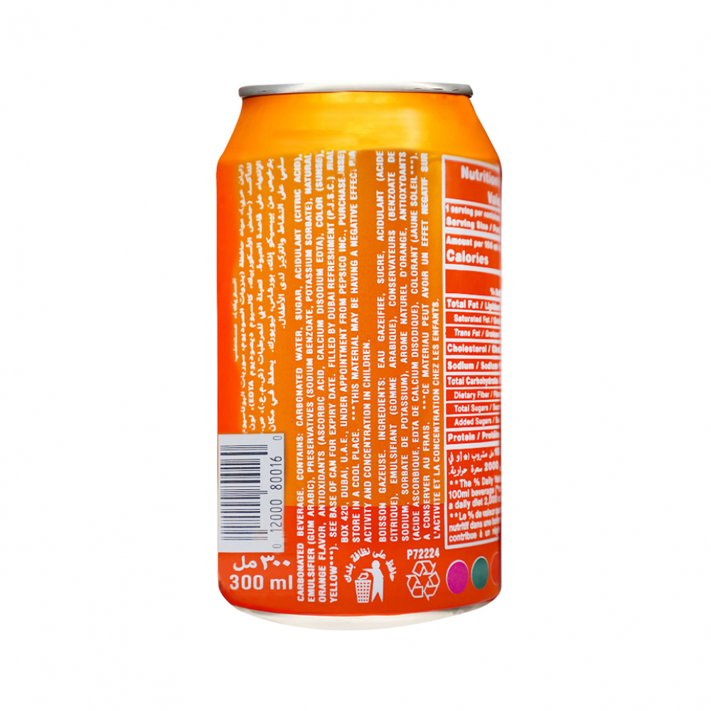 Refresco gaseado sabor naranja Mirinda (300 ml) - Miniatura 2