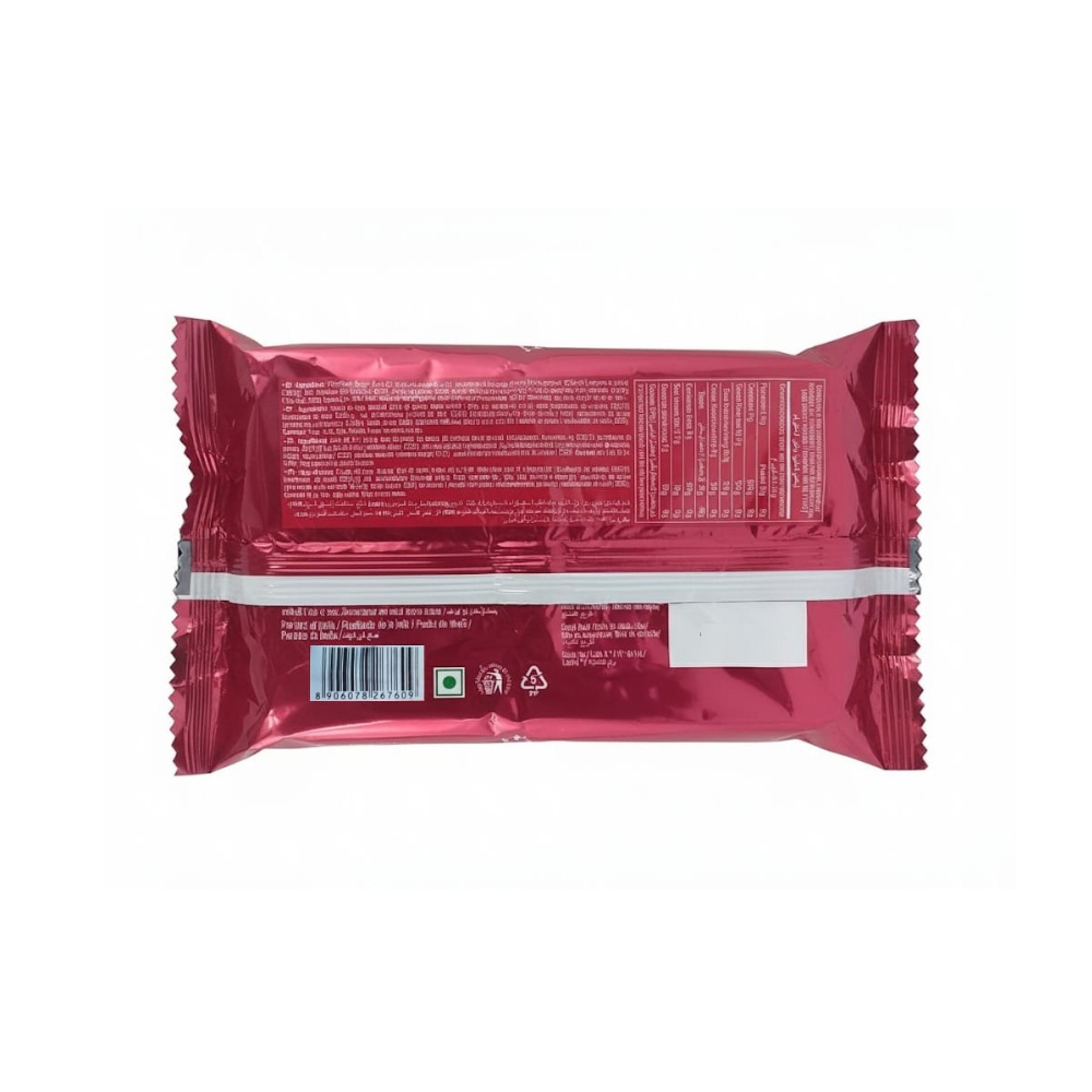 Galletas de vainilla con crema sabor a fresa Mrs Bector's Cremica Twinnies (276 g / 9.7 oz) - Miniatura 4