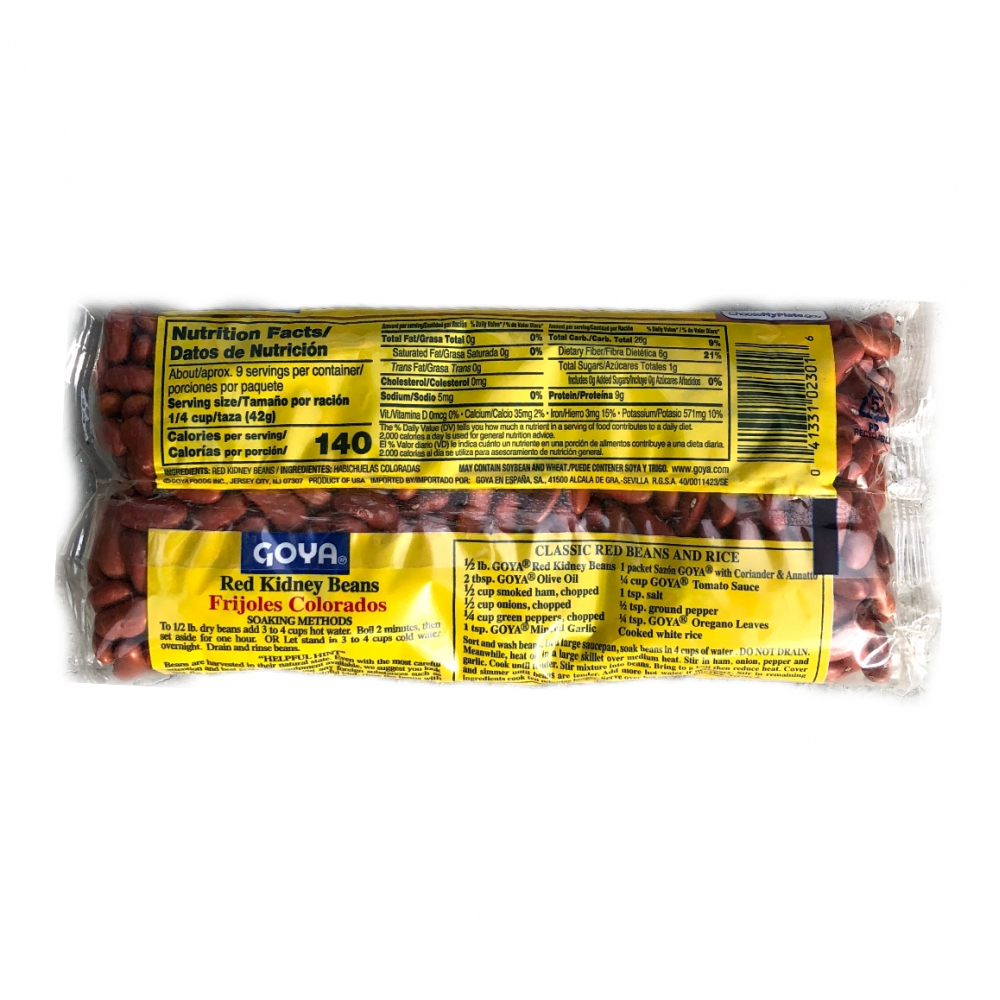Frijoles colorados Goya (397 g / 14 oz) - Miniatura 2