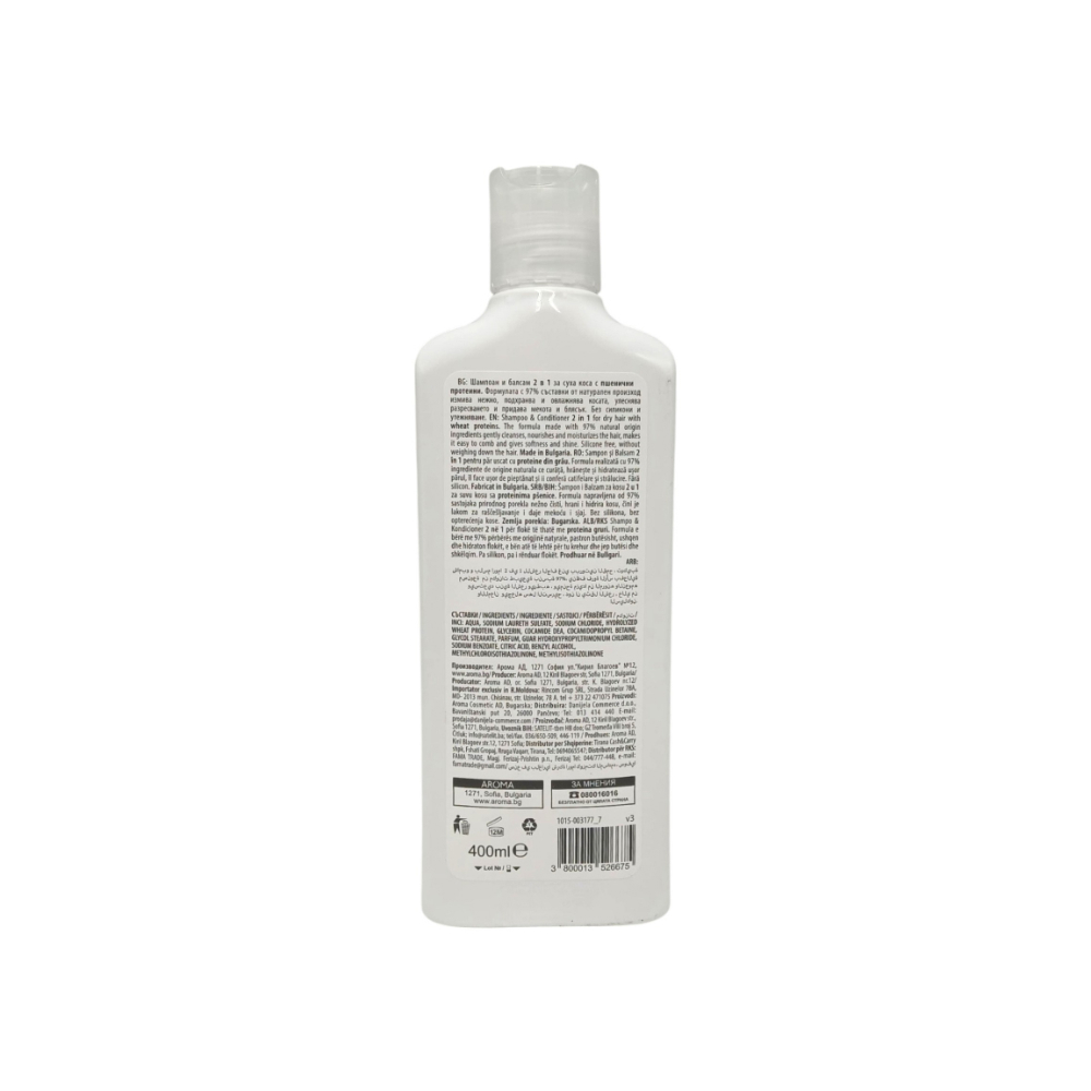 Champú y acondicionador con proteínas de trigo para cabello seco Aroma Natural (400 ml) - Miniatura 3