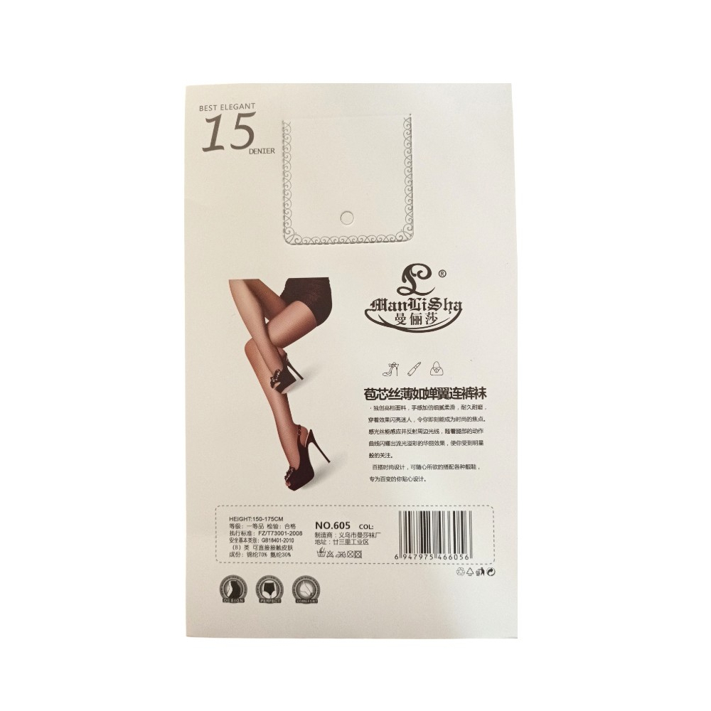 Pantimedias negras ManLiSha - Miniatura 2