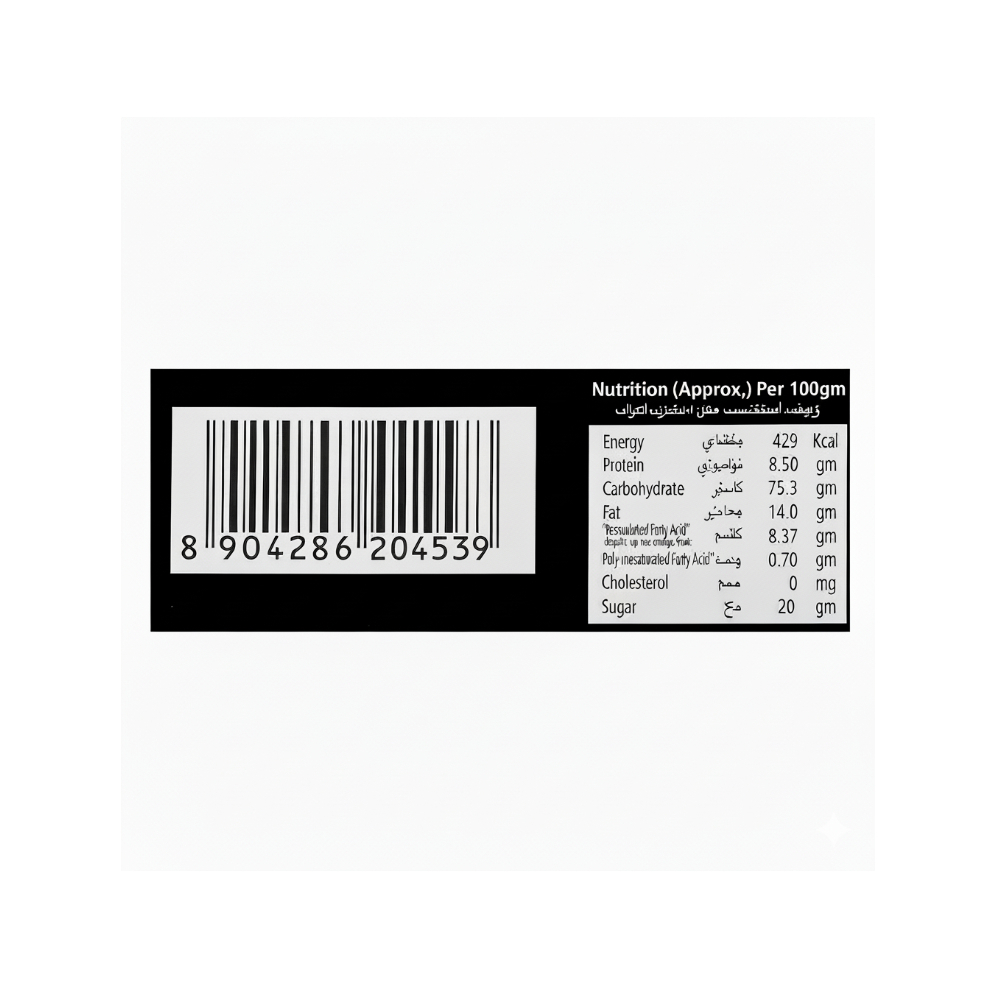 Galletas de chocolate con relleno sabor vainilla Browni Fun2 (55 g / 1.94 oz) - Miniatura 3