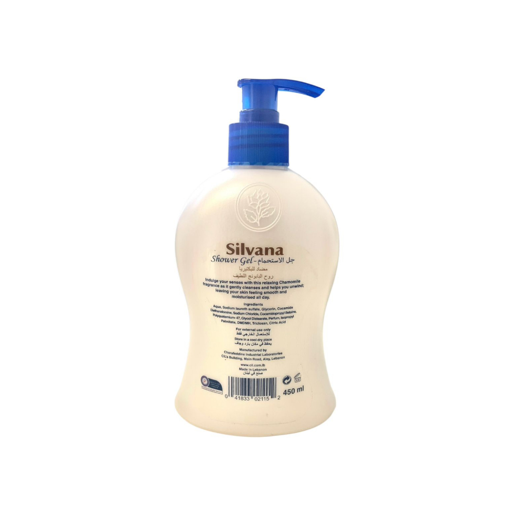 Gel de baño y manos de manzanilla Silvana (450 ml) - Miniatura 2