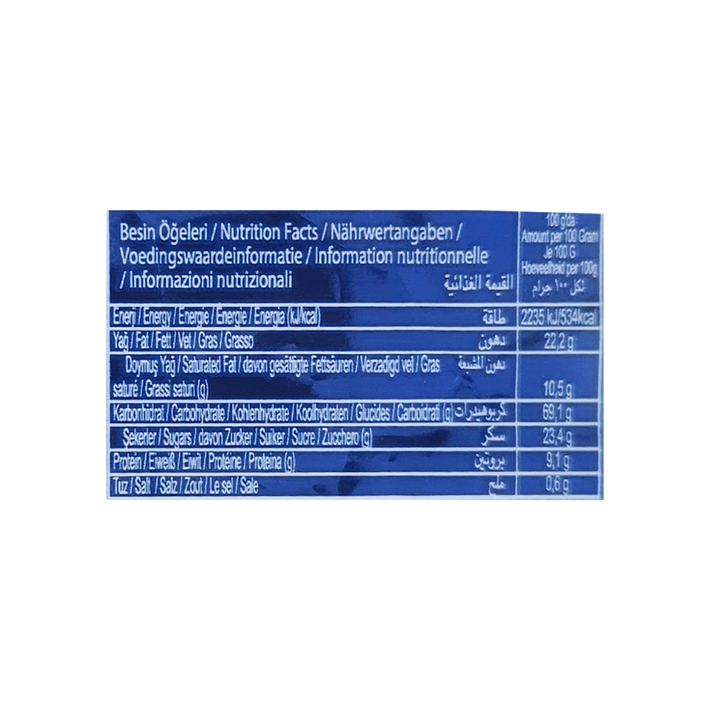 Galletas de chocolate con crema de cacao Porleo Aldiva (56 g / 1.97 oz) - Miniatura 4