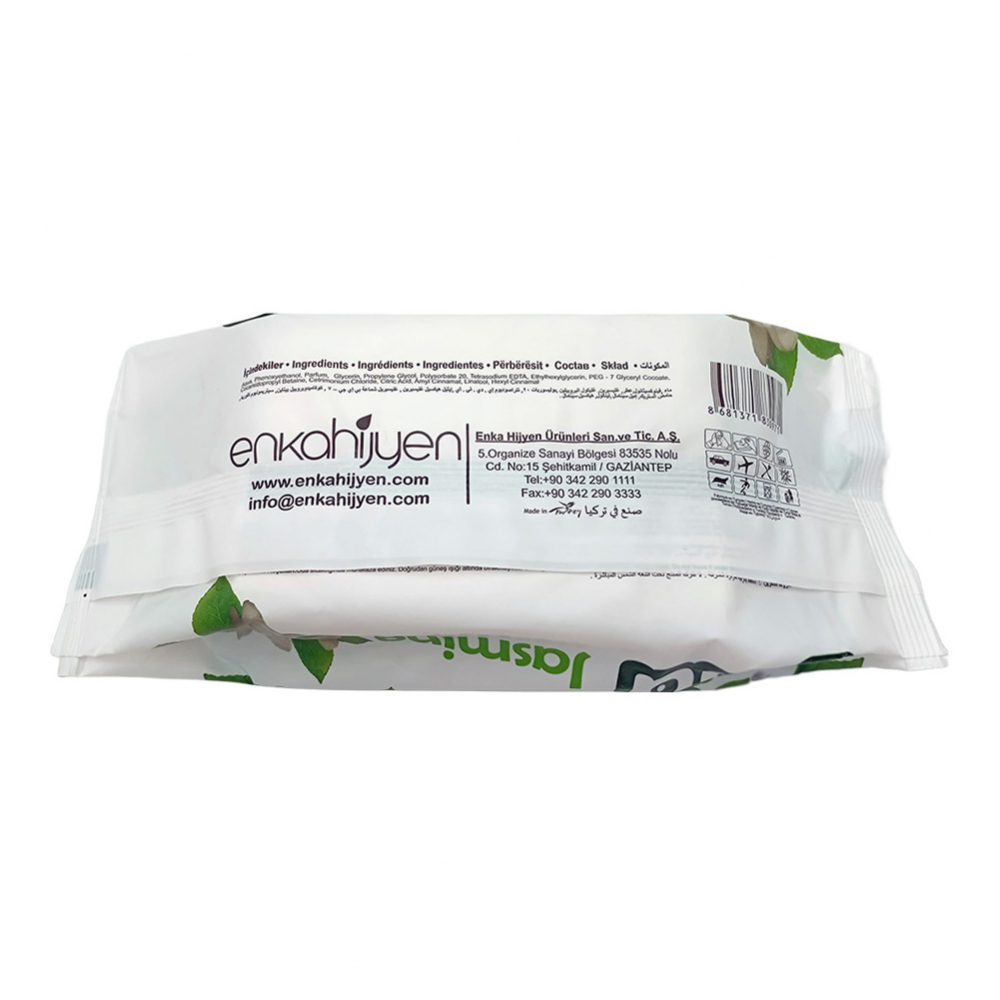 Toallitas húmedas con fragancia de jazmín Lulla (120 U) - Miniatura 2