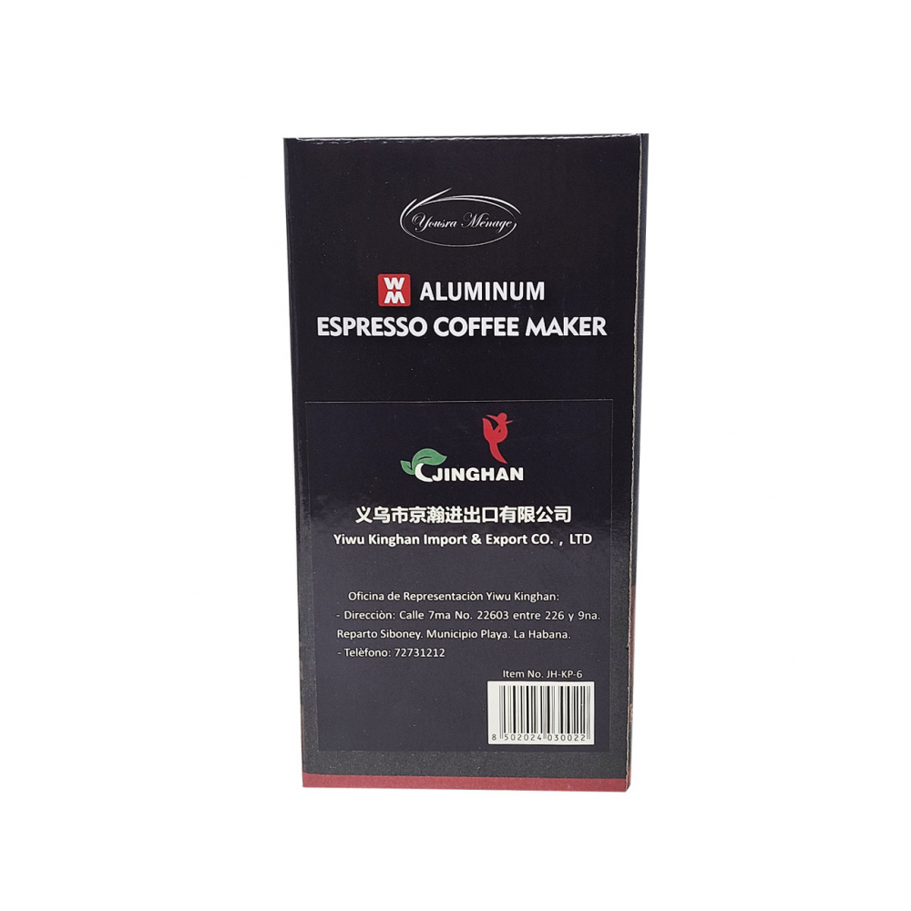 Cafetera clásica de 6 tazas Yousra Ménage - Miniatura 3