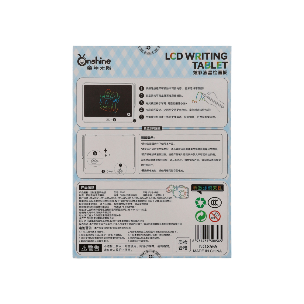 Tablet de escritura LCD de 13.5 '' Onshine - Miniatura 3