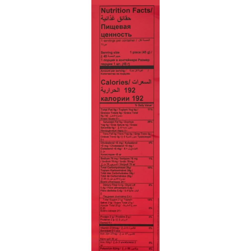 Dona rellena de chocolate con cobertura de chocolate Everyday Oslo (45 g / 1.58 oz) - Miniatura 3