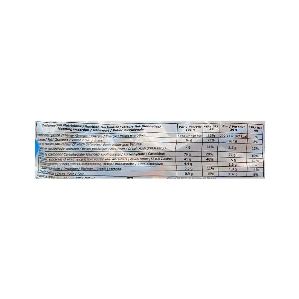 Galletas dulces de chocolate rellenas con crema sabor vainilla Recreo Festival (360 g / 12.7 oz) - Miniatura 3