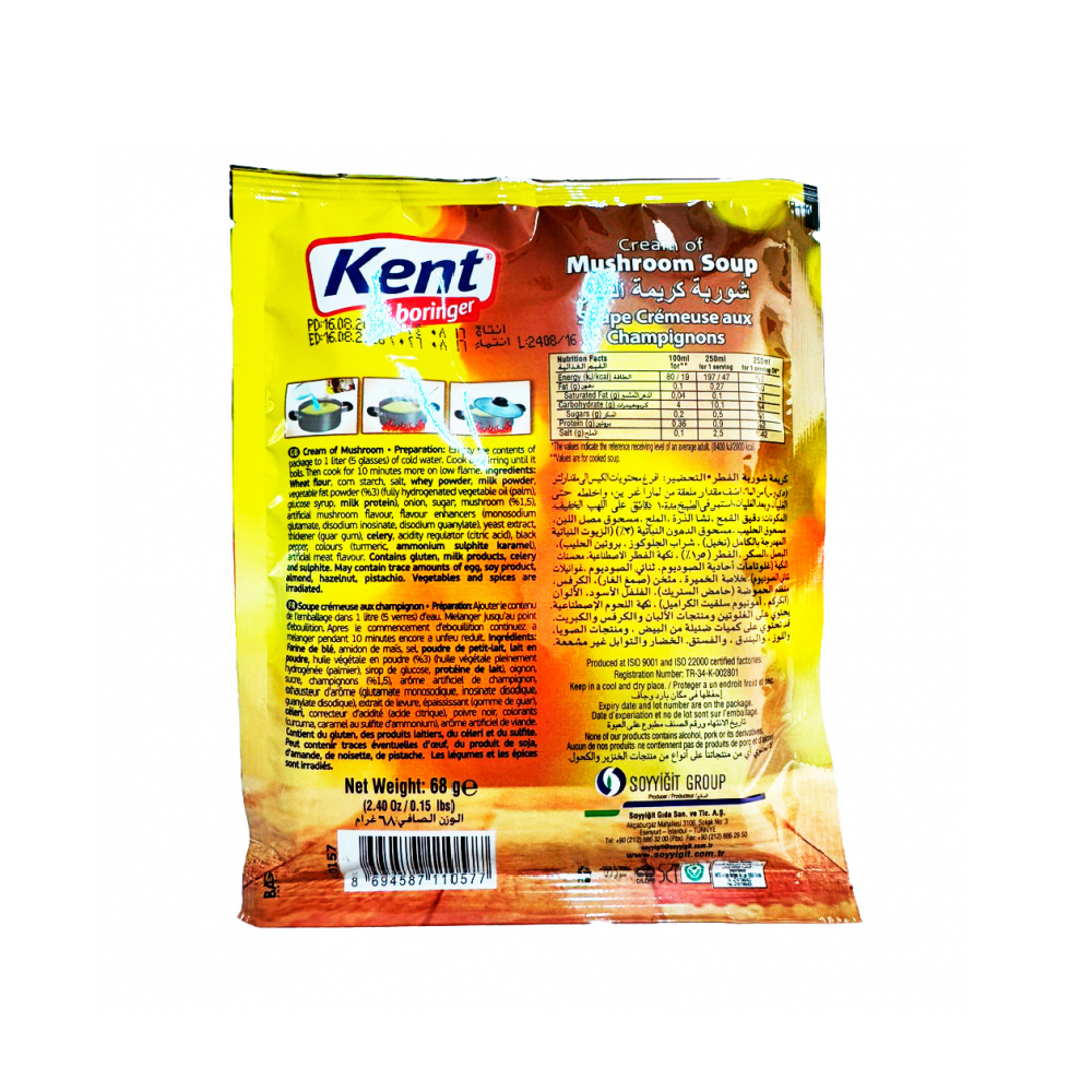 Combo Crema de champiñones Kent Boriger (10 x 68 g / 2.40 oz) - Miniatura 3