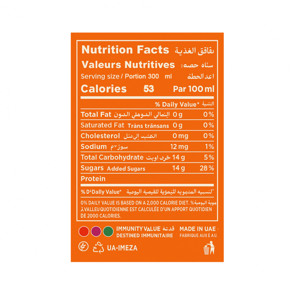 Refresco gaseado sabor naranja Mirinda (300 ml) - Miniatura 4