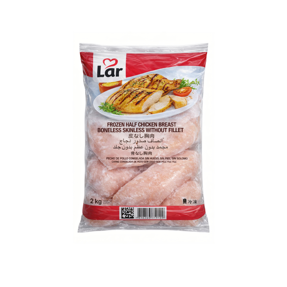 Skinless and boneless chicken breast Lar (2 kg / 4.4 lb) | Online ...