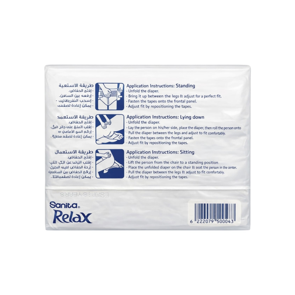 Pañales desechables para adultos talla M Sanita relax (24 U) - Miniatura 2