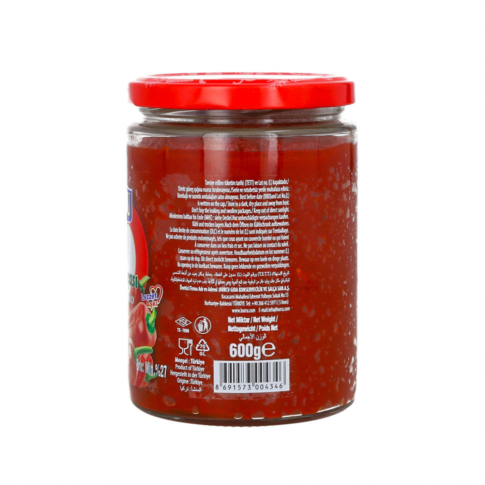 Pasta de pimiento suave Burcu (600 g / 1.32 lb) - Miniatura 2