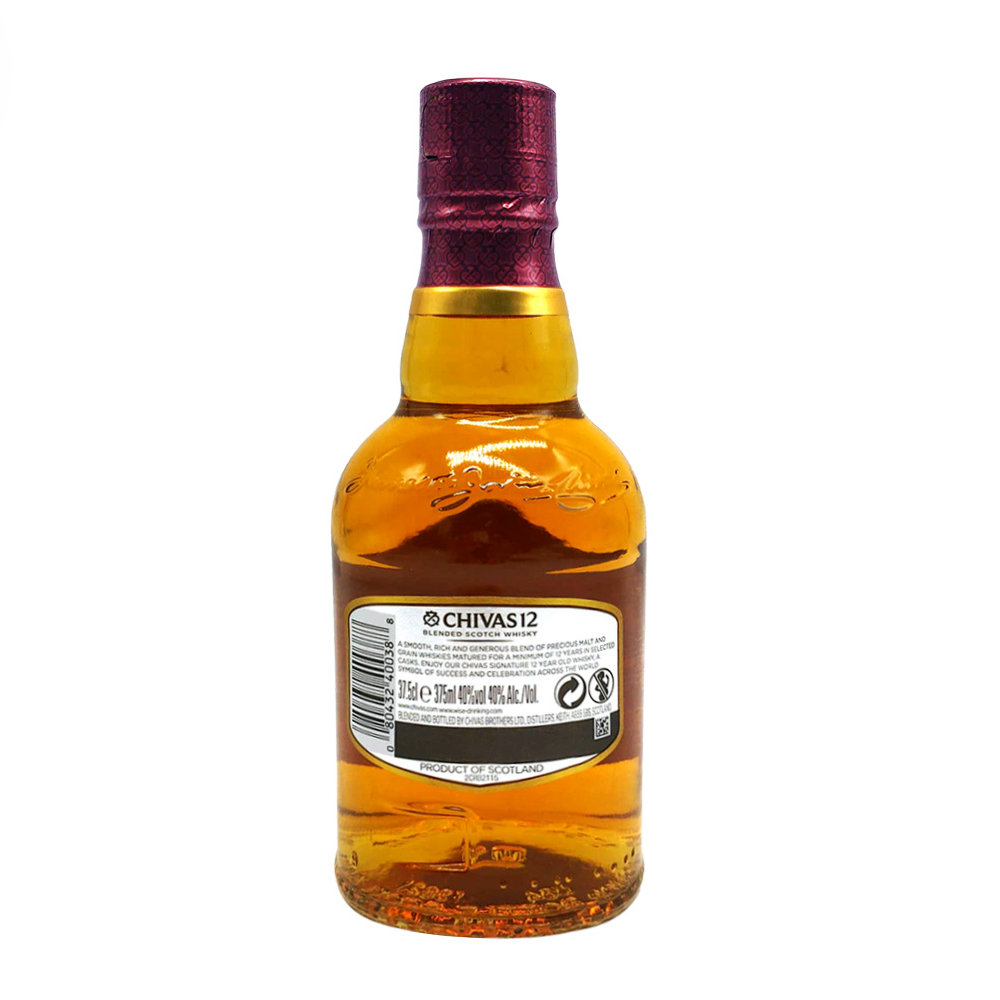 Whisky Chivas Regal 12 (375 ml) - Miniatura 2